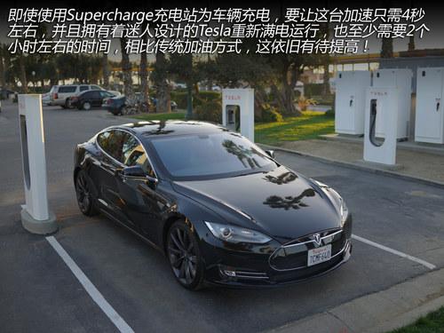 换个角度思考 与Tesla车主的精英对话!