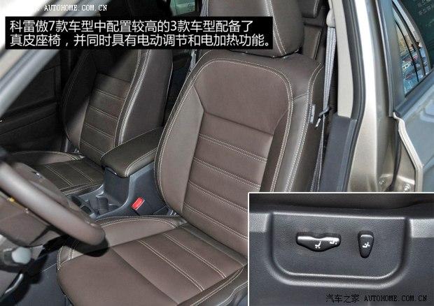雷诺雷诺科雷傲2014款 2.5L 两驱舒适版