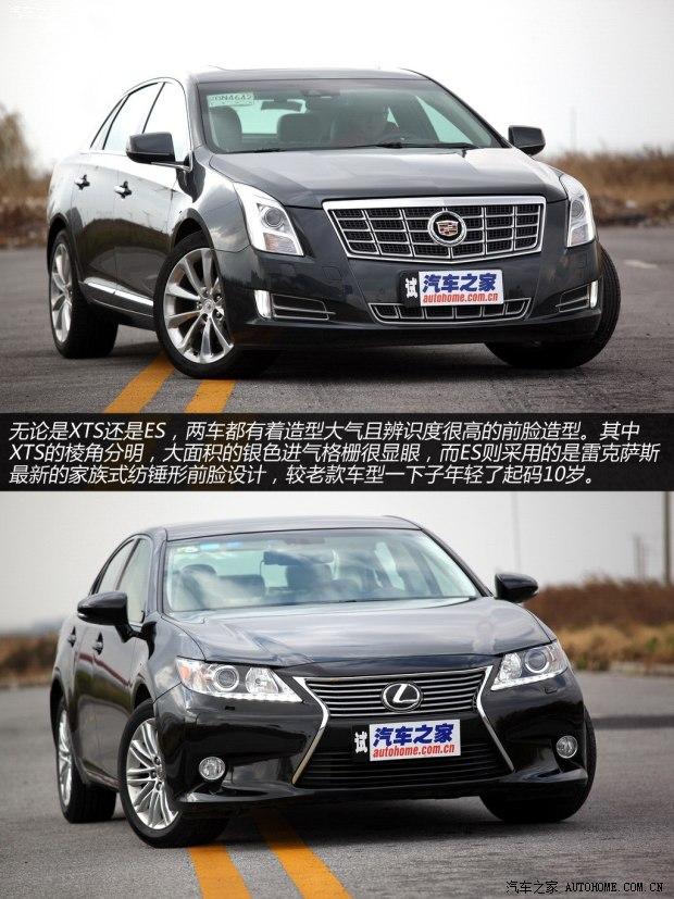 凯迪拉克通用凯迪拉克凯迪拉克XTS2013款 28T 领先型