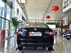 斯柯达昕锐最高现金优惠3000元 有现车