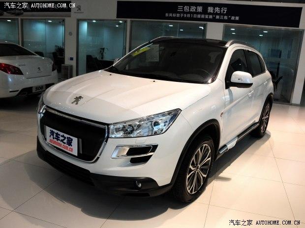 ���±���(����)����40082013�� 2.0L ����������