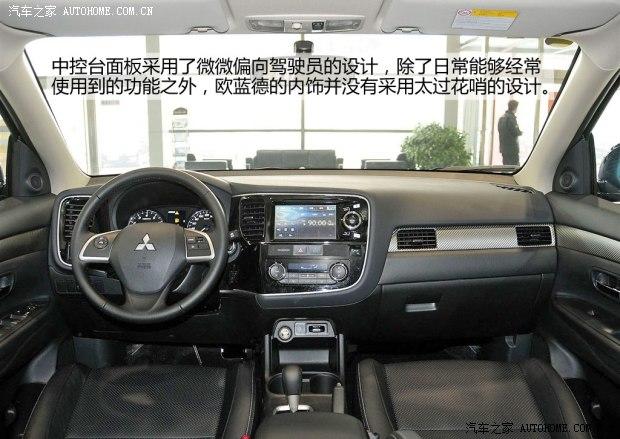 ��������(����)ŷ����(����)2013�� 2.4L �������������� 5��