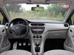 ȫ�°���������Ż�2000Ԫ �ֳ�����