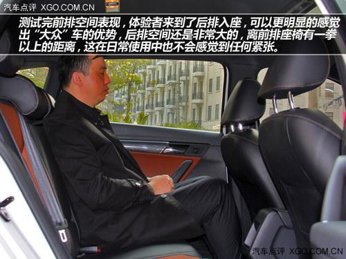 为运动而生 试驾大众朗行运动版 1.4T