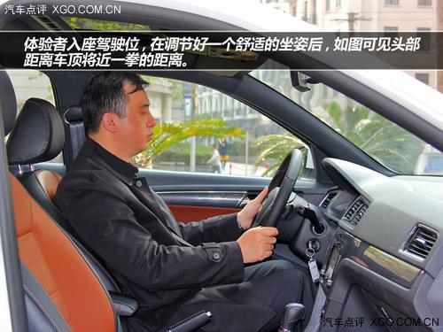 为运动而生 试驾大众朗行运动版 1.4T