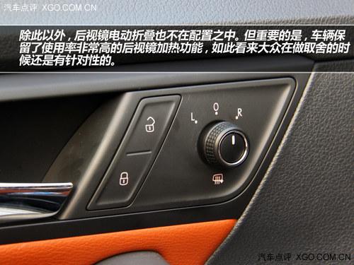 为运动而生 试驾大众朗行运动版 1.4T