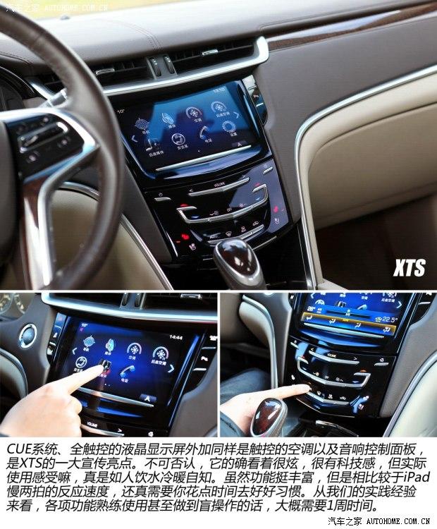 雷克萨斯雷克萨斯雷克萨斯ES2013款 250 豪华版
