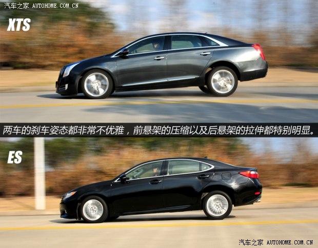 凯迪拉克通用凯迪拉克凯迪拉克XTS2013款 28T 领先型