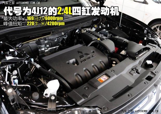 ��������(����)ŷ����(����)2013�� 2.4L �������������� 5��