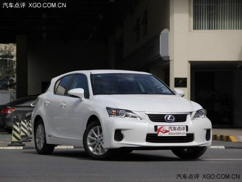 雷克萨斯CT200h最高降1.9万 现车在售中