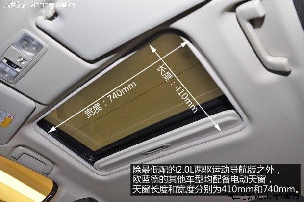 ��������(����)ŷ����(����)2013�� 2.4L �������������� 5��