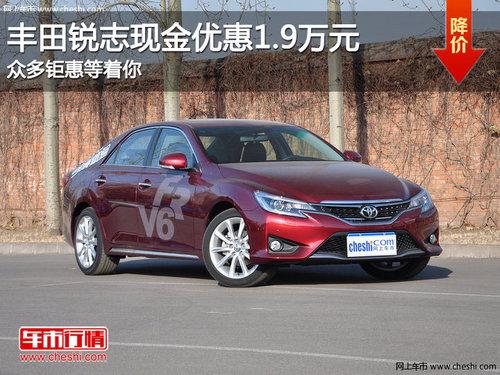 ������־�ֽ��Ż�1.9��Ԫ �ڶ��һݵ�����