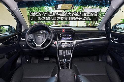 ����ܳ�ɫ �Լݹ�����������1.8L�콢��