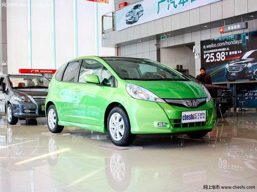 �����㱾�ɶ�����Ż�7ǧԪ �ֳ�����