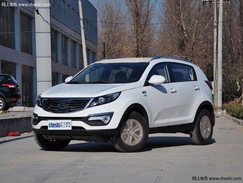 ���������ֽ��Ż�1.5�� ��Ƴ�ɫ�ռ����