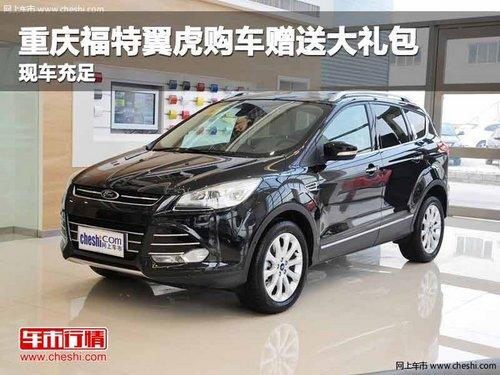 ���츣�������������ʹ���� �ֳ�����