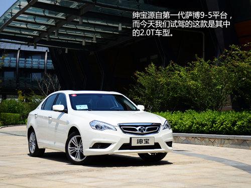 Դ���������ڱ��� ��2.0T�Զ����Լ�