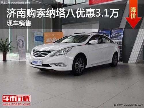 ���Ϲ�������������Ż�3.1�� �ֳ�����