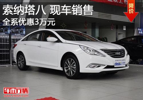 �����ִ���������ȫϵ��3��Ԫ �ֳ���Ӧ