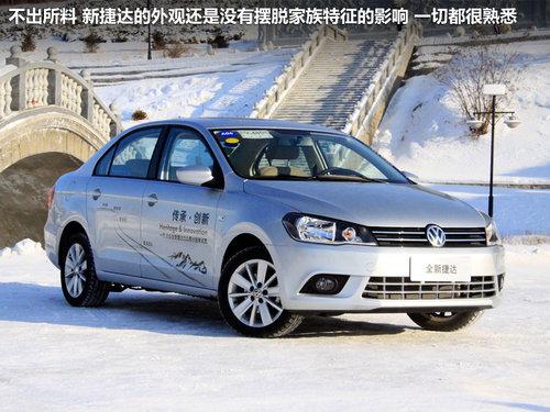 ���Ͻݴ�ĸ� ȫ�½ݴ�1.6L�Զ���-�Լ�