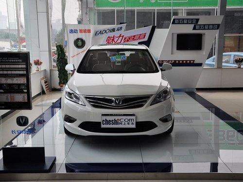 �������ó� 1.6L �ֶ�