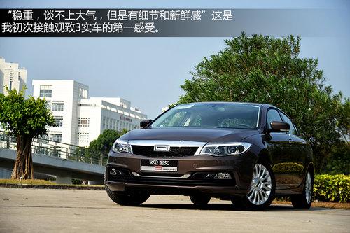 Ʒ�ʹ���/�������Ż� �Լݹ���3 1.6T