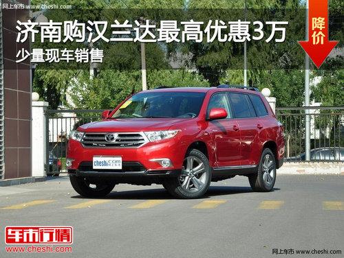 ���Ϲ��Ͻ�溺��������Ż�3�� �ֳ�����