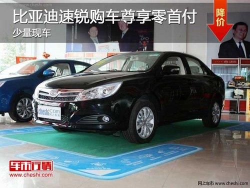 �������ǵ����������׸��Ż������ֳ�