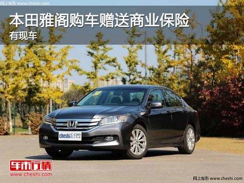 ���챾���Ÿ󹺳�������ҵ���� ���ֳ�