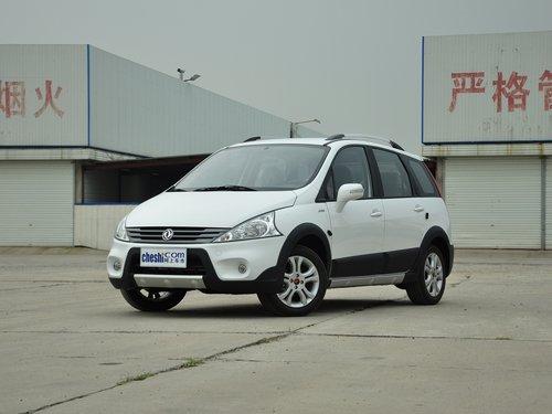 ������� LV 1.5L �ֶ� ������ǰ45���ӽ�