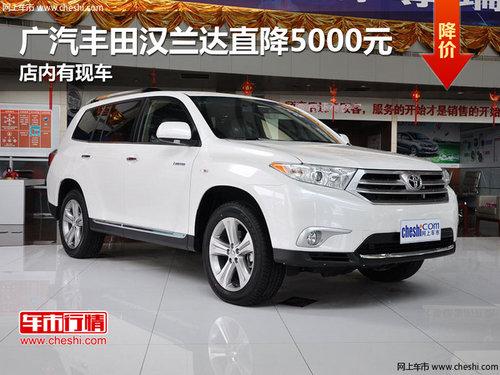 �������ﺺ����ֱ��5000Ԫ �������ֳ�