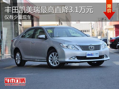 ����������Żݴ�3.1��Ԫ ���������ֳ�