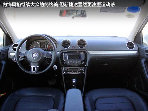 ���Ͻݴ�ĸ� ȫ�½ݴ�1.6L�Զ���-�Լ�