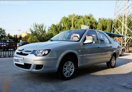 ѩ�������䰮�����ֽ����Ż� �ֳ�����