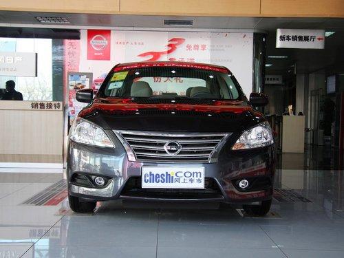 �����ղ� 1.6 XE CVT ��ͷ�����ӽ�