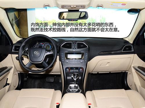 Դ���������ڱ��� ��2.0T�Զ����Լ�