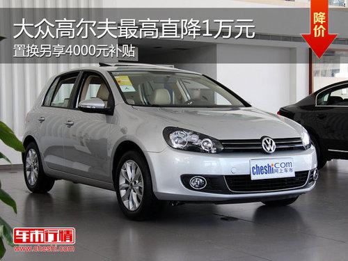 ���ڸ߶���ȫϵ��1��Ԫ �û���4ǧ����