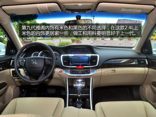 �ع����� ���ݱ������Ÿ�2.4L�Լ�����