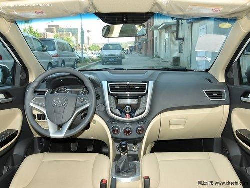 �Ͳ�����A30�ֳ����� �����Ż�0.3��Ԫ