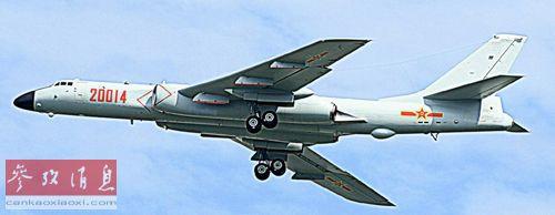 轰-6K(资料图片)