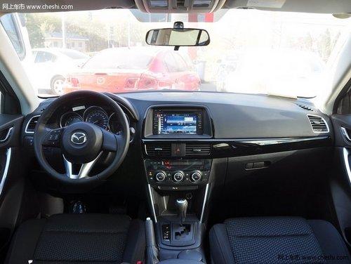 ���Դ�CX-5�۸񱣳��ȶ� ʡ�͹������