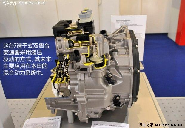 ���ﱾ��(����)�ɶ�(����)2014�� Hybrid