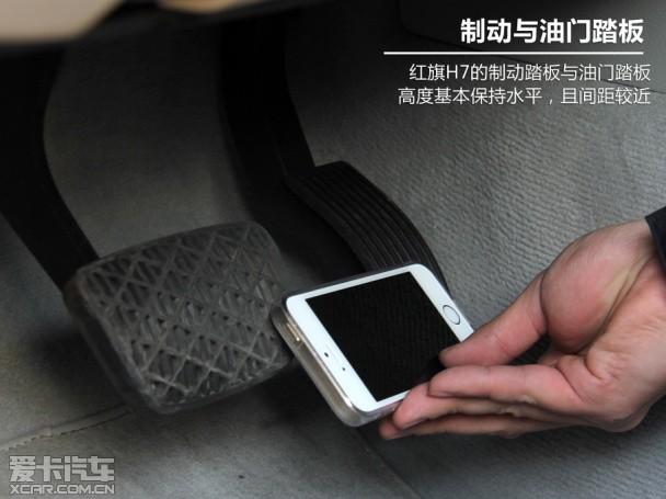 ����һ������H7