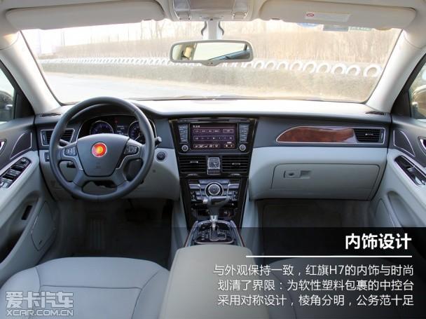 ����һ������H7