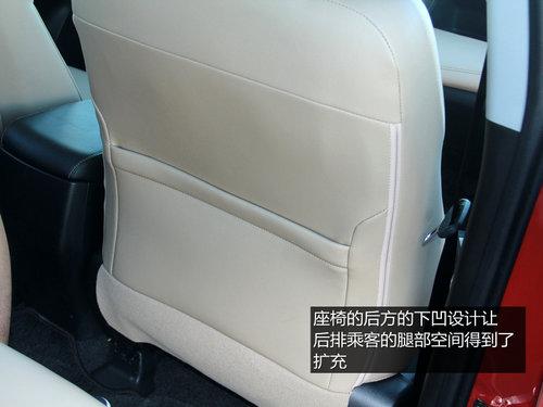 �����ת�� �����Լ�һ������ȫ��RAV4