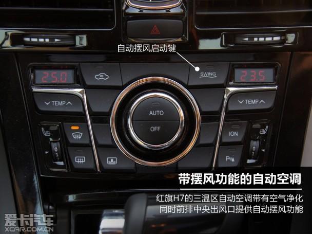 ����һ������H7