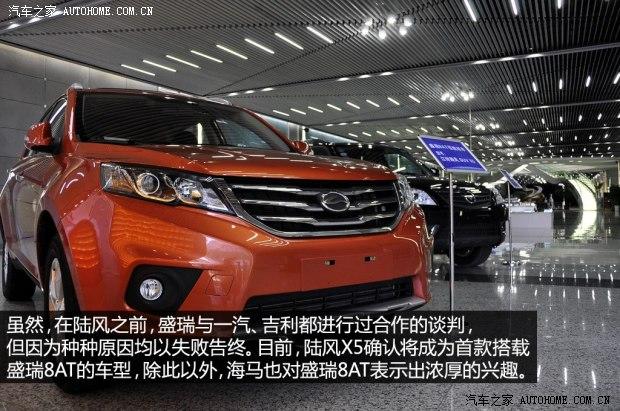 ½��½������½��X52013�� �Զ�������