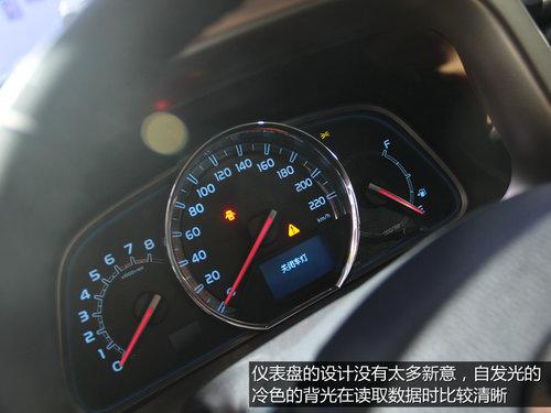 �����ת�� �����Լ�һ������ȫ��RAV4