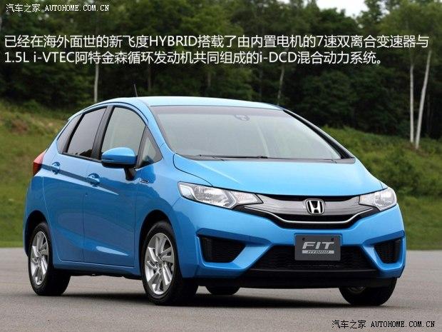 ���ﱾ��(����)�ɶ�(����)2014�� Hybrid