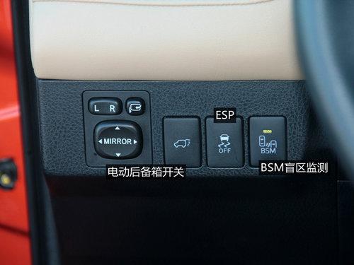 �����ת�� �����Լ�һ������ȫ��RAV4